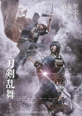方嘉树